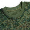 Футболка «Military»