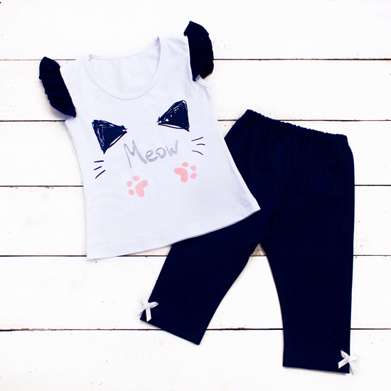 Комплект «Мяу»