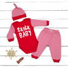 Комплект «Santa»