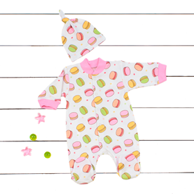 Разноцветный