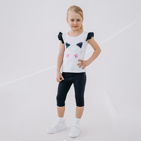 Белый,темно-синий