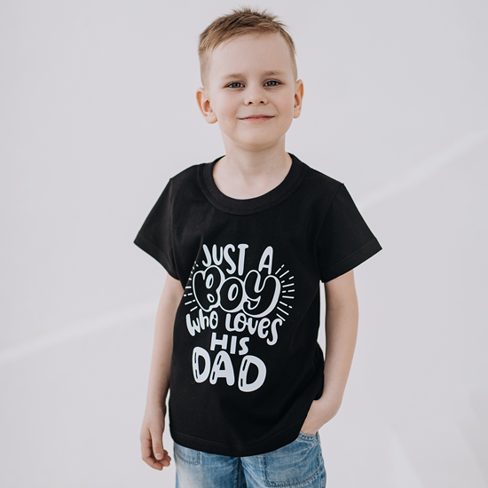 Футболка «Мальчик»