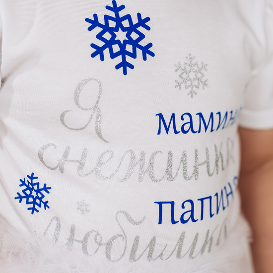 Боди «Снежинка»